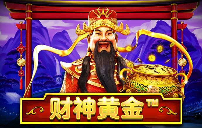 泛亚电竞平台网址截图2
